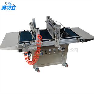 全自动穴盘播种机农用大棚花卉种子种植机农田花卉种子培育机