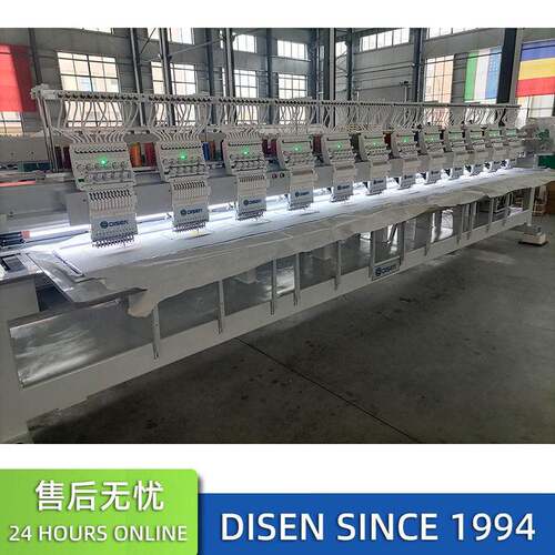 十二头12针全自动电脑绣花机多头刺绣机平绣机Embroidery Machine