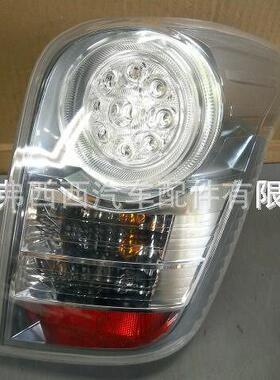 白色LED刹车灯适用于丰田AXIO 2006款白色尾灯LED后车灯