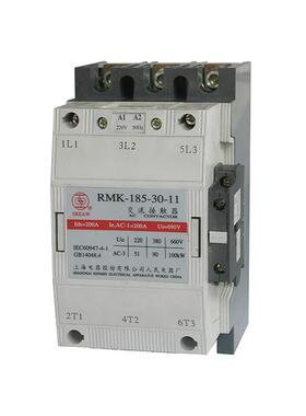 上S海人民/联电动机软动RMS1-160器RM1上-起160