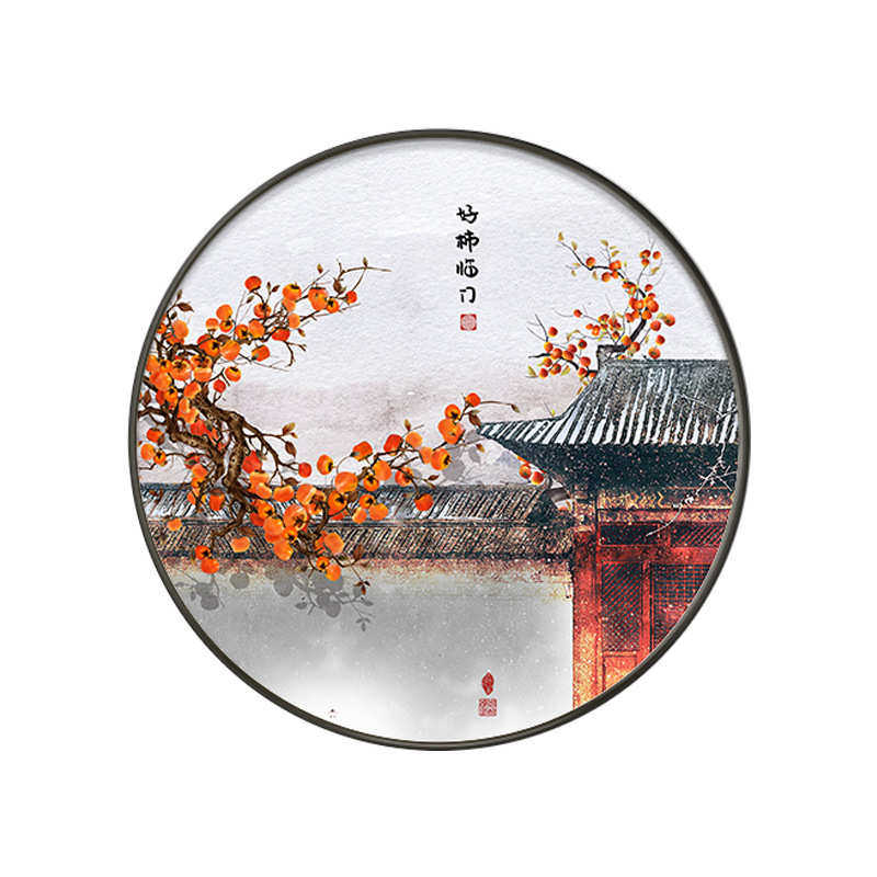 新中式玄关装饰画事事如意柿子画茶室背景墙寓意好的壁画餐厅挂画