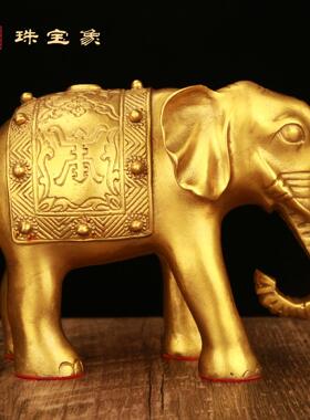 直销新款纯黄铜财福大象对象如意元宝吉象象吸水象花象家居办公室