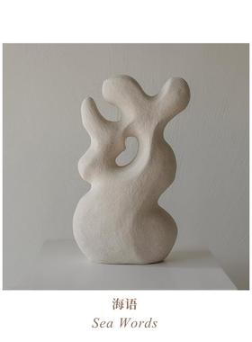 高档Jellypint寂原创雕塑《Coral珊a瑚》| 侘风艺术摆件简约居家