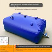 车载水袋大容量水囊软体储水袋农用浇地抗旱救灾桥梁预压折叠液袋