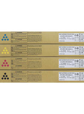 适用理光MP C3300 C3501 C5000 C5501碳粉MPC3001 C4501C2800C350