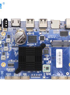 4核PX30安卓板广告机主板工业工控自助终端开发商用板ARM智能电源