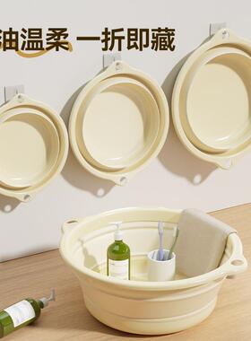 Folding Face Washing Basin, Extra Large for Home Use, Suitab