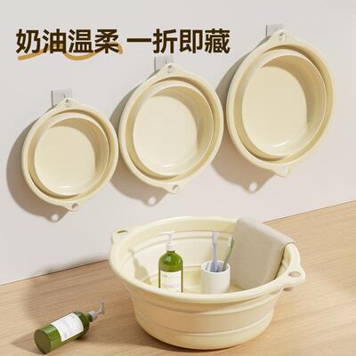 Folding Face Washing Basin, Extra Large for Home Use, Suitab