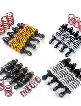 TAMIYA田宫1/10平跑漂移车电房车TT01-TT02-TT01E减震器避震器同