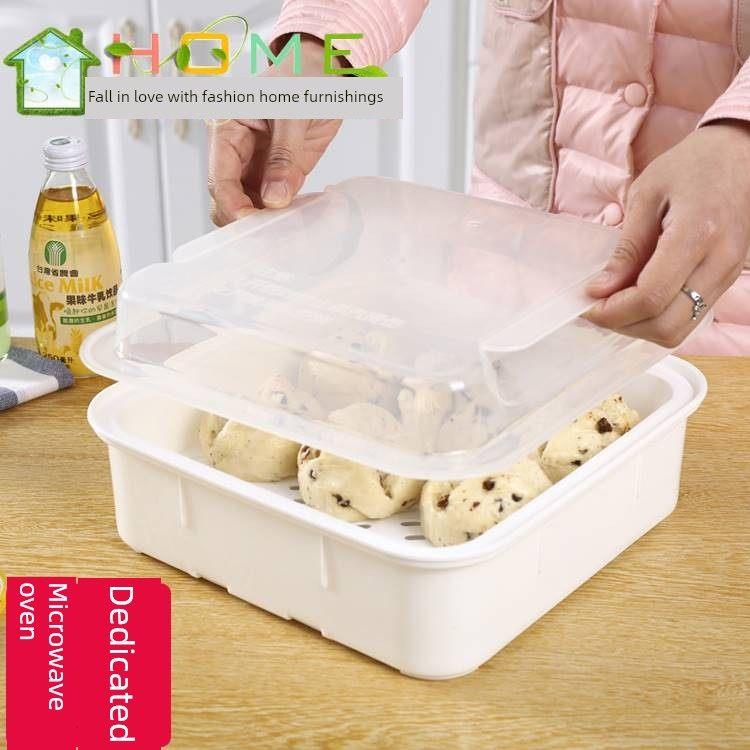 大方形微波炉专用蒸笼塑料饭盒蒸笼电饭煲保鲜盒加热蒸笼