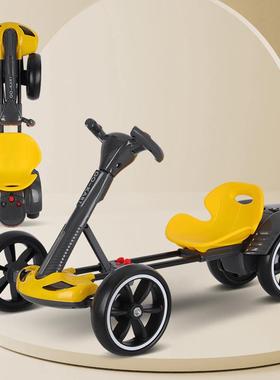 高档儿童动卡丁车电动儿四轮车可折叠可坐人可携式童车童音电乐免