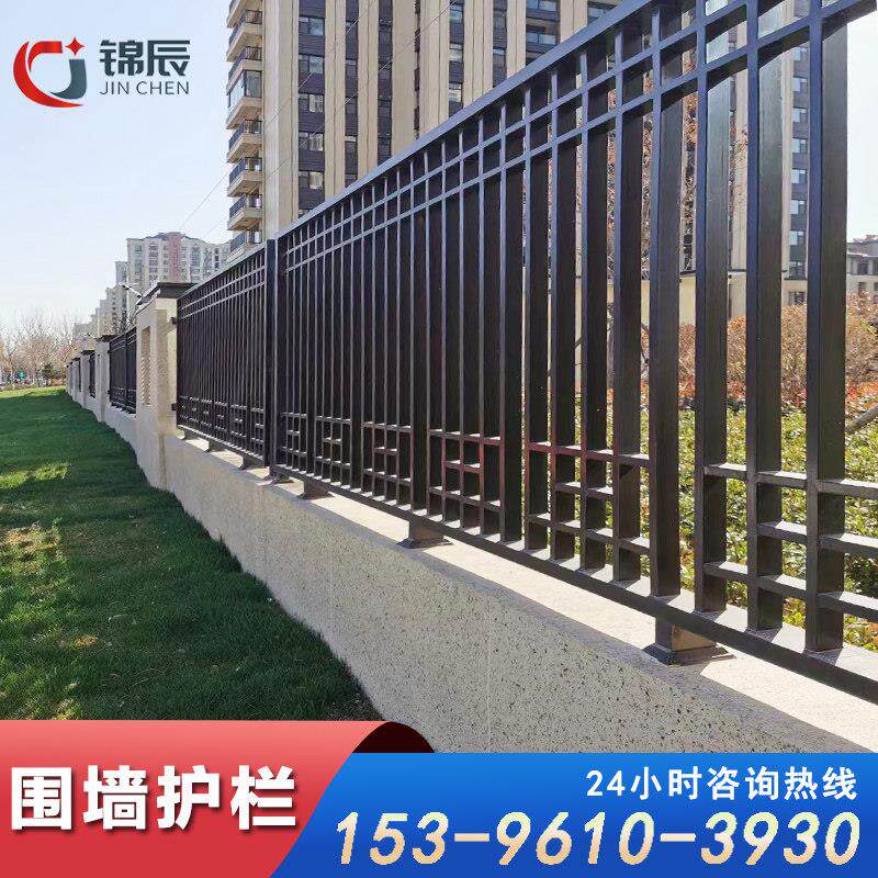 福建围墙护栏厂家生产小区三横杆加厚款锌钢护栏铁艺围墙隔离栏杆
