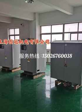 三相隧道压三相升降变压器320380v压器v440v升69升0v1140低压线路