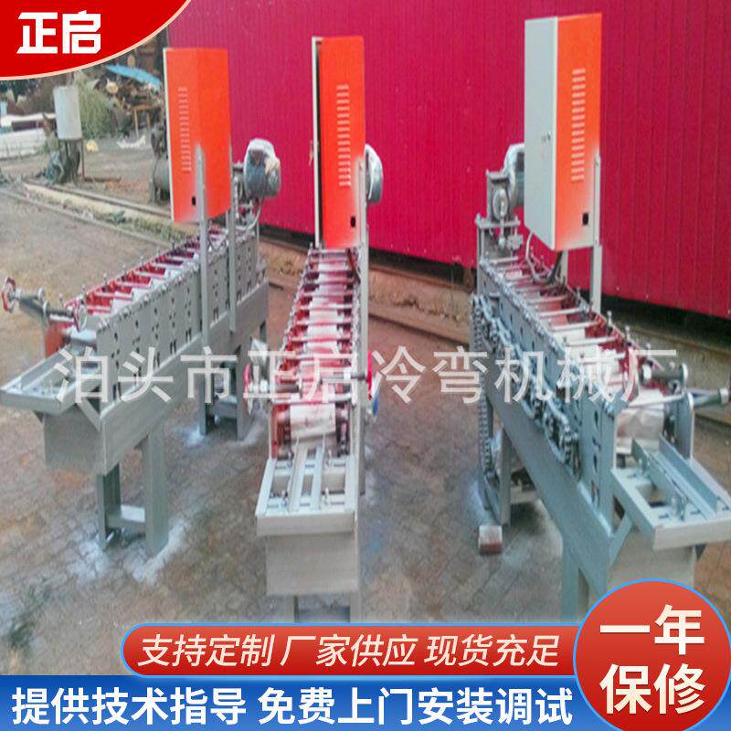 扣扳机厂家供应C84彩钢小型长条扣扳机门面装修用扣扳机
