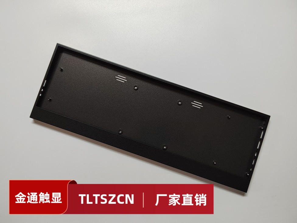 14寸1920*515高端桌搭机箱显示，长条屏，长条显示电脑机箱副屏