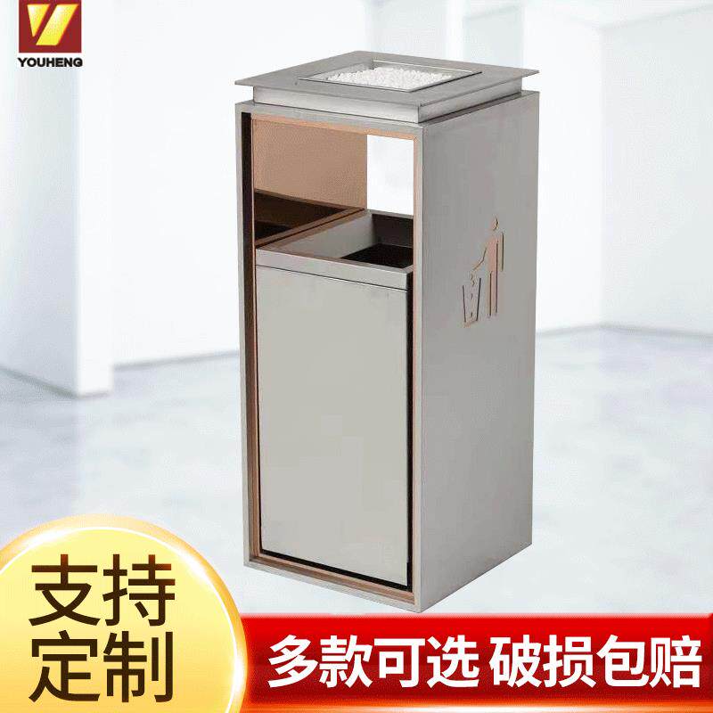 家用方形黑金垃圾桶室内分类玫瑰金收纳桶户外不锈钢垃圾桶