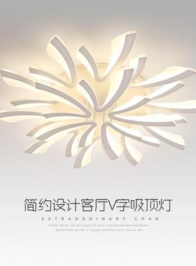 客厅灯le830202新款创意吸5顶灯卧室灯家简约现代d大气用个性灯具