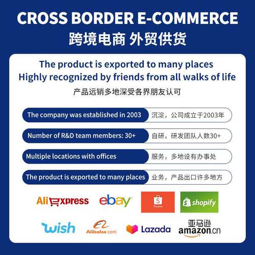 印刷行鞋CF系列全业刮胶机材复合定量点胶机系统熔胶涂机胶设热备