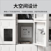 工手机充电电柜YC 036员手机柜存放柜动工具电柜会议室手充机寄存