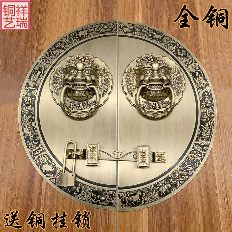 仿古纯铜门栓兽头铜把手古建木门铜装饰圆盘铜拉手中式全铜门插销