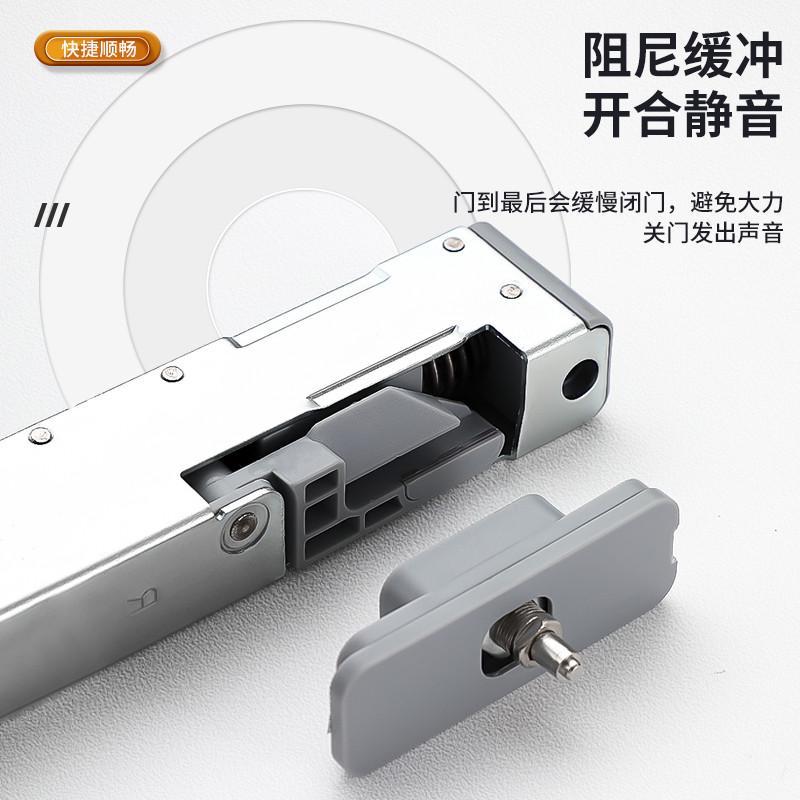 隐形门液压房门阻尼缓冲器暗藏家用关门静音暗装闭门器防夹手