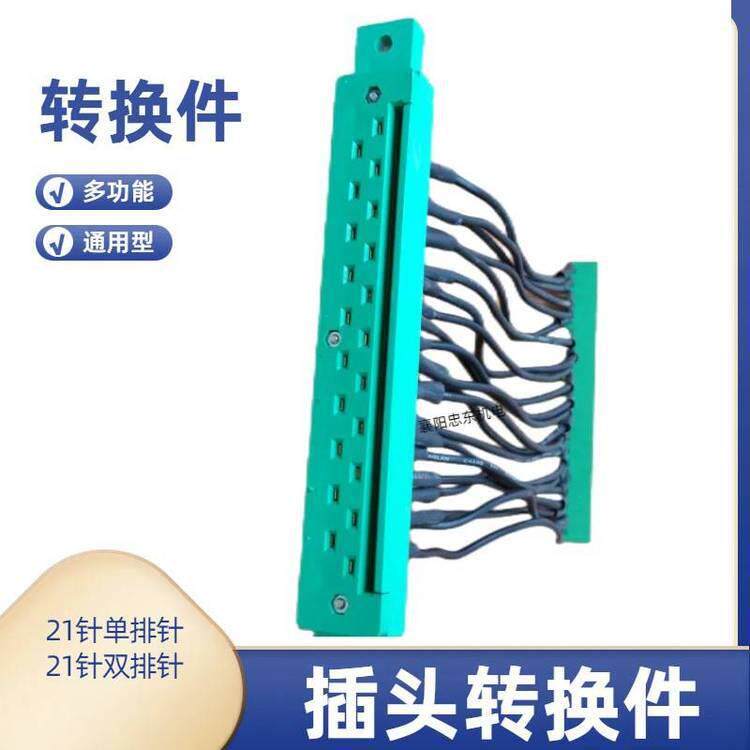 进相器主板灯不亮是不是坏了 进相机控制板工厂