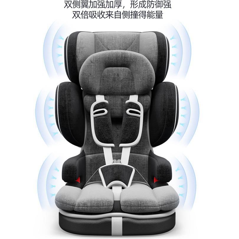 嘉迪诺儿童婴安全座椅汽车用儿宝宝简易车9-12岁便坐QM-105携载式
