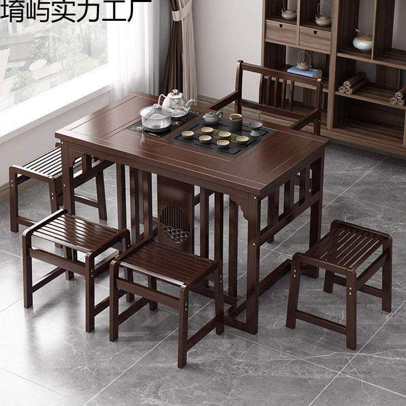 阳台茶桌椅组合简约新中式全套办公室客厅简约小茶桌烧水一体茶台