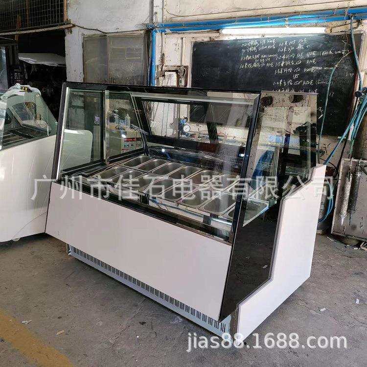 厂家直销16盘雪糕陈列柜glatodeiplass110V冰188淇淋展y示柜