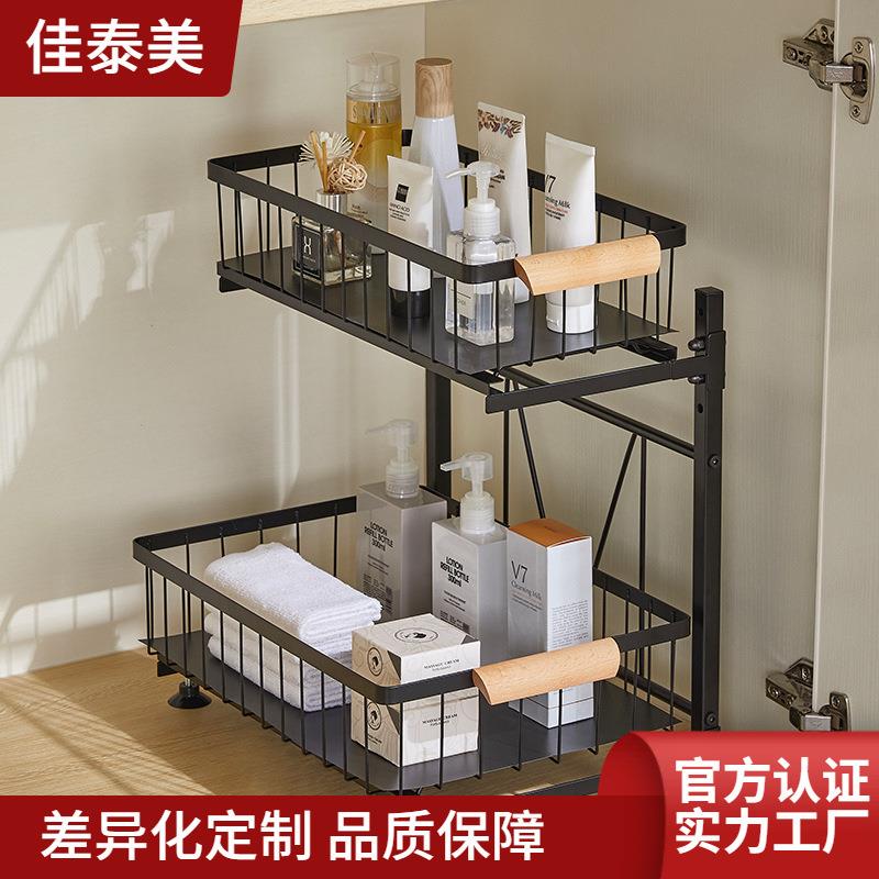 厨房用具置物架跨境家用抽拉式橱柜下水槽多功能双层调味料收纳架