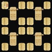 中式 彷古典明清红实木家俱纯铜山水合页拉手二联衣橱书柜铜配套件