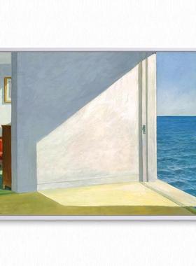 海边的房间Hopper爱德华霍普抽象寂静风景小众艺术装饰画