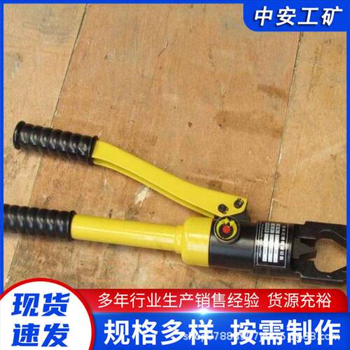 电动螺母迫切器 分体式液压螺母迫切器 NC-3241矿用螺母迫切器