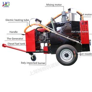 Hot asphalt spreaders 路面施工沥青撒布机 乳化沥青洒布机现货