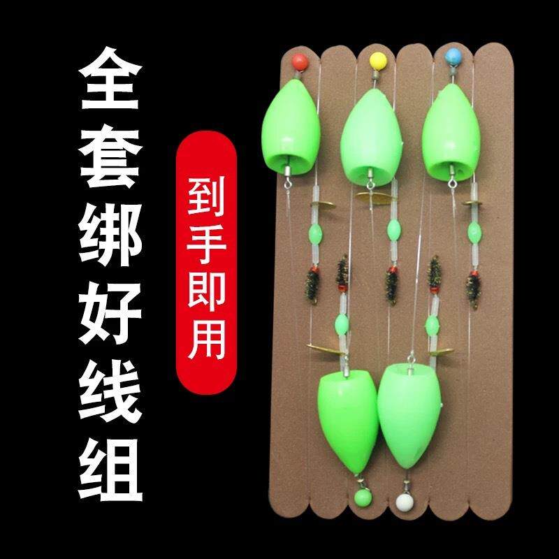 不伤线瓜子亮片绑好套装飞蝇钩白条马口饵翘嘴助投器远投路亚假饵