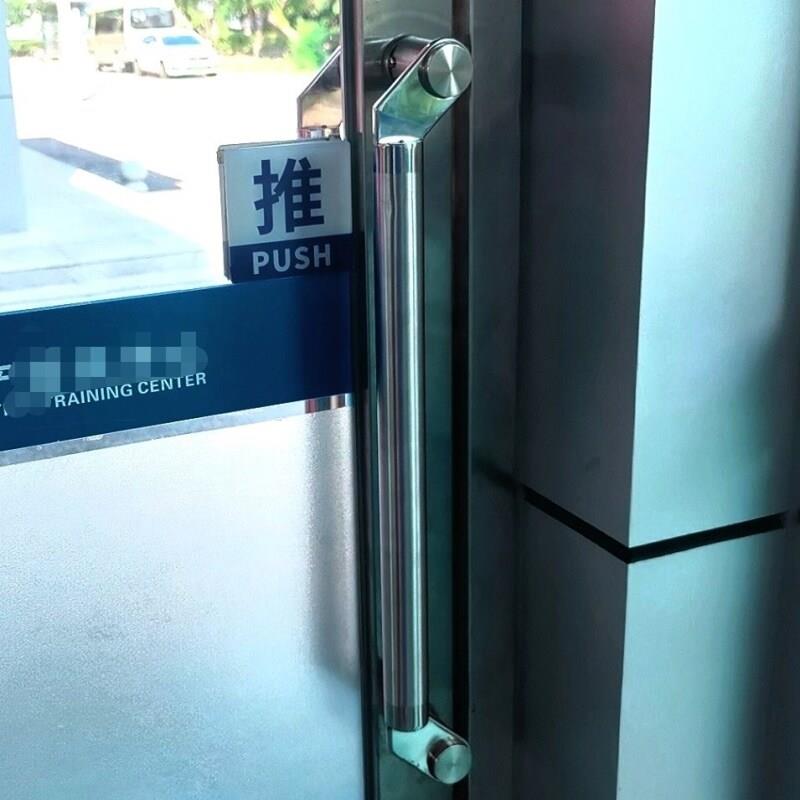 拉手铝合金黑钛玫瑰金边框黄钛合金玻璃门门把手脚拐脚加厚有框门