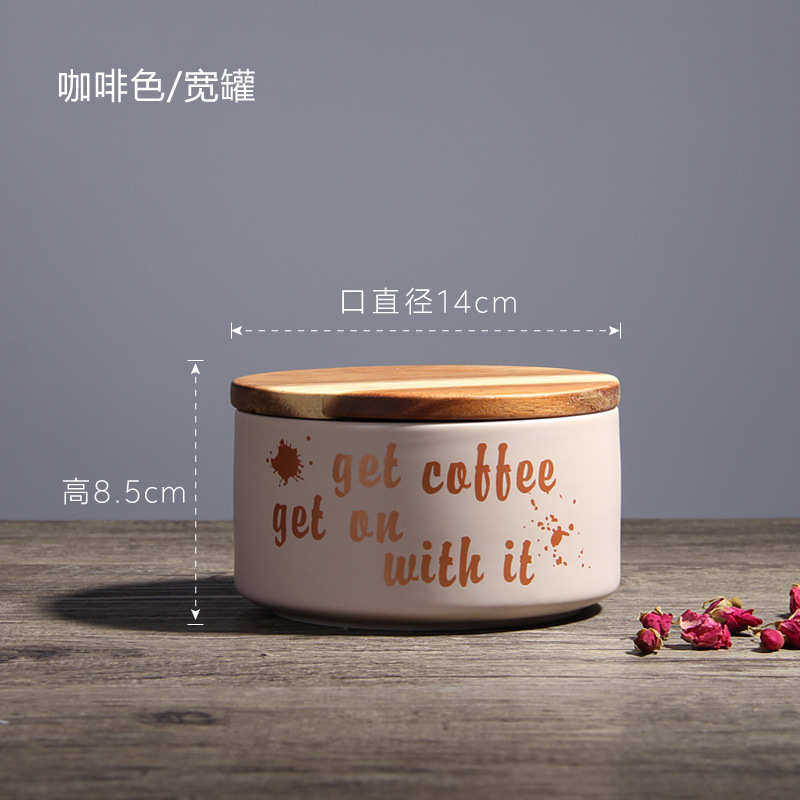 收纳密封罐摆件咖啡罐装创意储带批发北欧饰品盖物陶瓷家居茶叶
