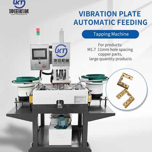 件m1螺母盘全自动全自动一出攻丝机.二7震动攻丝机铜 数控