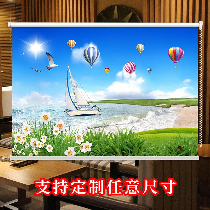 定制风景画卷帘办公室客厅厨房卫生间防水遮光保暖升降卷拉式窗帘
