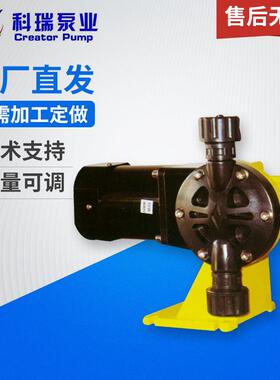 耐高温小流量计量泵JBB型机械隔膜计量泵