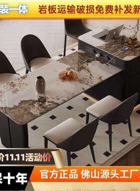 现代意式轻奢岩板岛台餐桌一体可伸缩高端小户型黑色餐厅中岛台