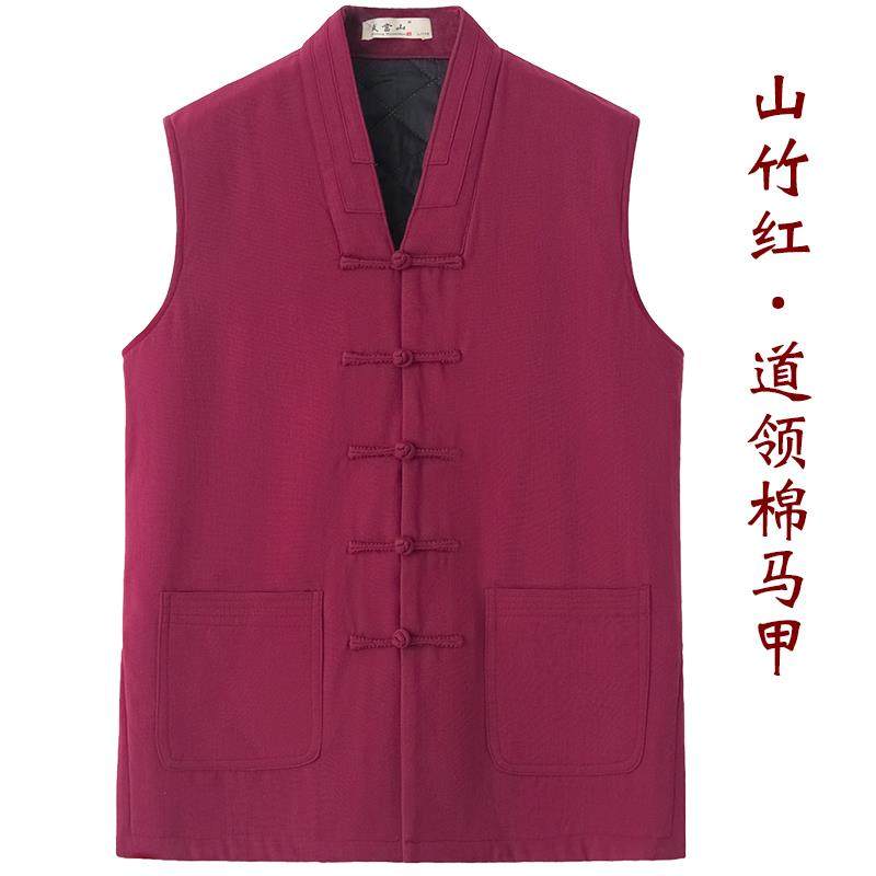 高档武当甲山太极盘扣加厚加服棉马秋冬款三宝领马甲棉背心男中国