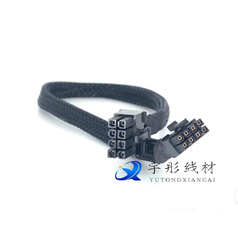 惠普 DL380 DL388 G10服务器小8P转显卡GPU电源线供电线3090 2080