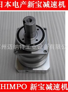 新宝减速机 SHIMPO减速机VRS-100B 系列减速机K3-5分