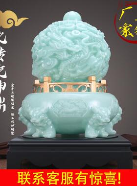玉石九转干 干坤鼎招财摆件客厅办公桌家居玄关酒柜乔迁开 业高档