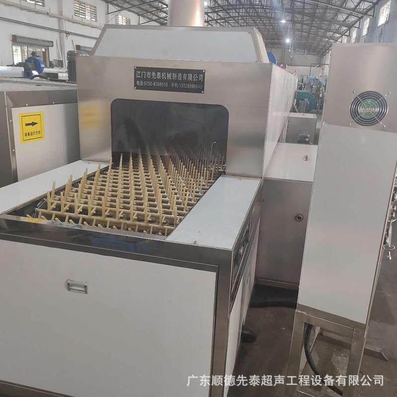 不锈钢猪食槽喷淋清洗烘干线母猪食槽清洗烘干机源头工厂