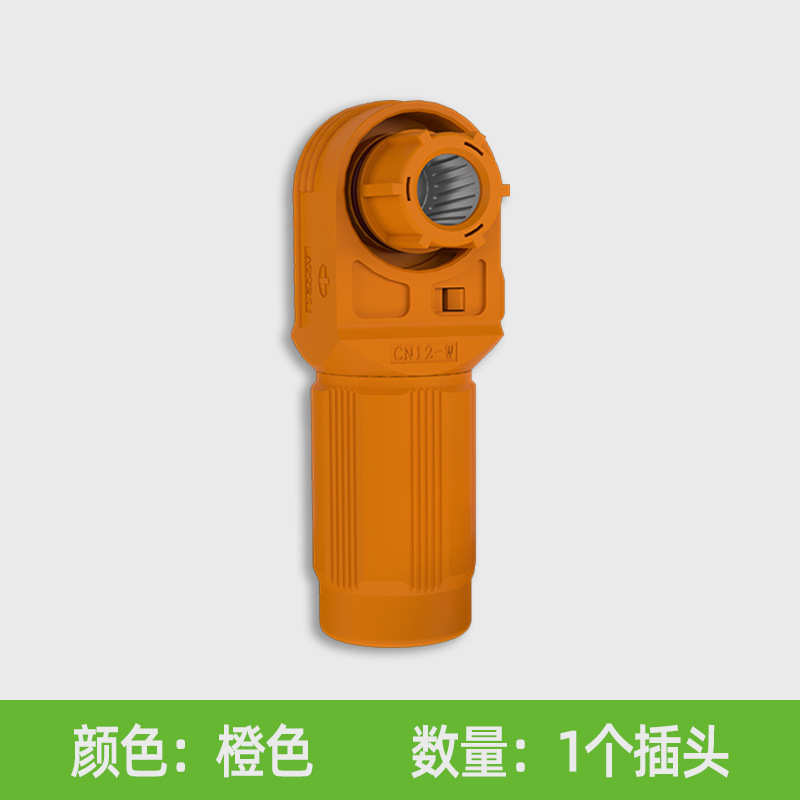 电源芯线储能配电连接器端子连接器插接快速单对350a房新能源储能