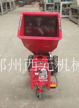 小型撕碎机 移动式树粉碎机 枝汽动油油带 园林柴卧式碎枝ST-600