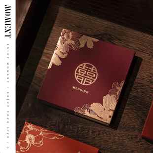 婚礼挡门红包酒红色牡丹花幸福婚礼小号扔迷你幸福字小红包袋红包