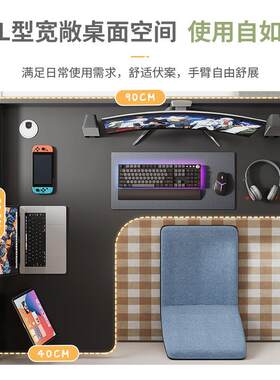 床上转角电脑桌上下铺懒人笔记本桌子简易宿舍拐角书桌学生电竞桌